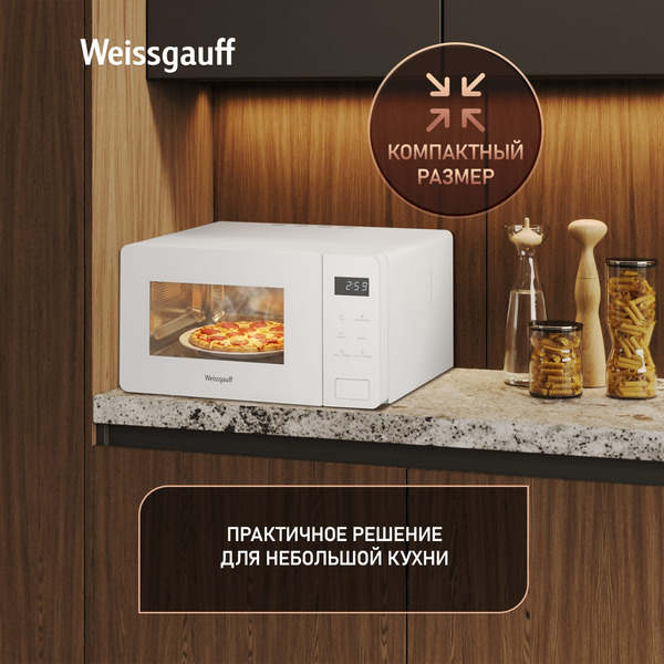 Микроволновая печь Weissgauff MWO-155 White Glass