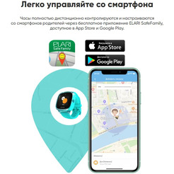 Часы-телефон ELARI KidPhone 4 Fresh (KP-F) бирюзовый