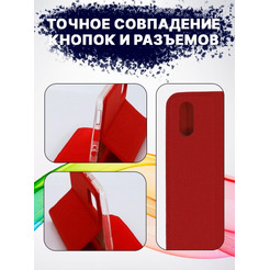 Чехол-книга Bingo Book для VIVO Y1s/Y91C Красный