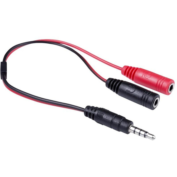 Наушники Redragon Pelias (71187)