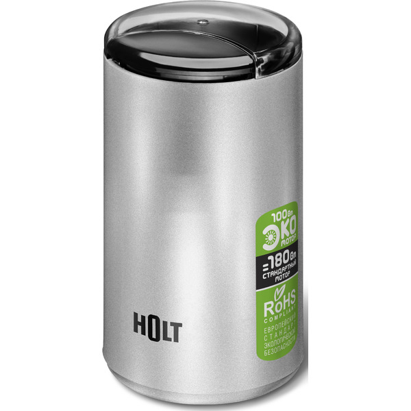 Кофемолка Holt HT-CGR-007 (серебристый)