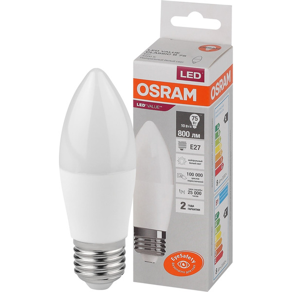Лампа светодиодная OSRAM B75 10W 4000K Е27