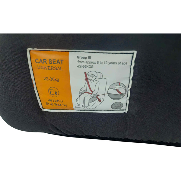 Бустер NINO Buddy ZY23 (бежевый)