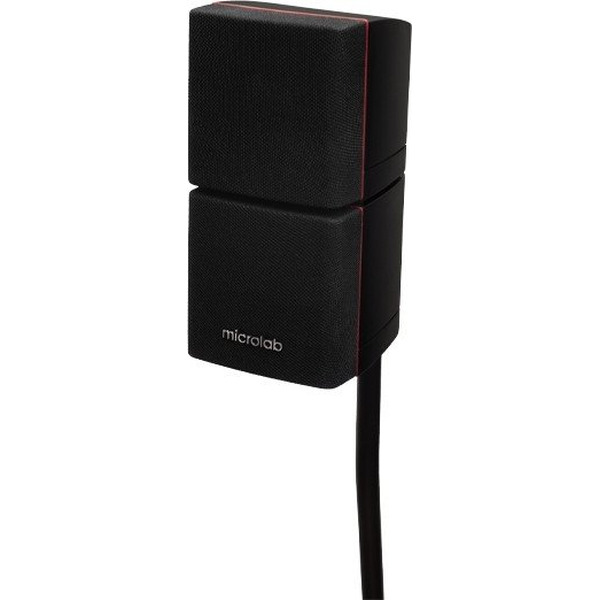 Комплект акустики Microlab X15BT