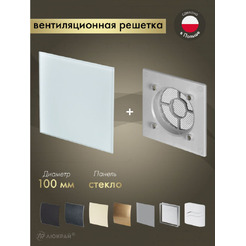 Решетка с панелью Awenta RWO100sz-PTG100
