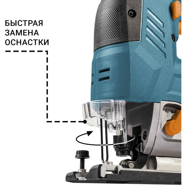 Электролобзик Bort BPS-21Li-0 93413656 (без АКБ и ЗУ)