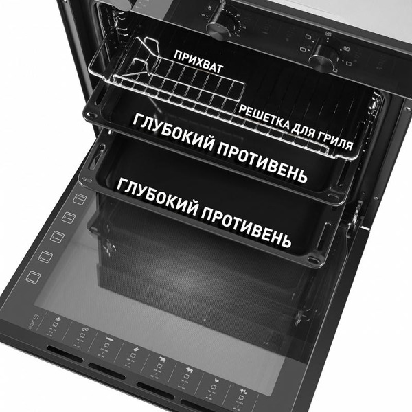 Духовой шкаф MAUNFELD EOEF.766B2