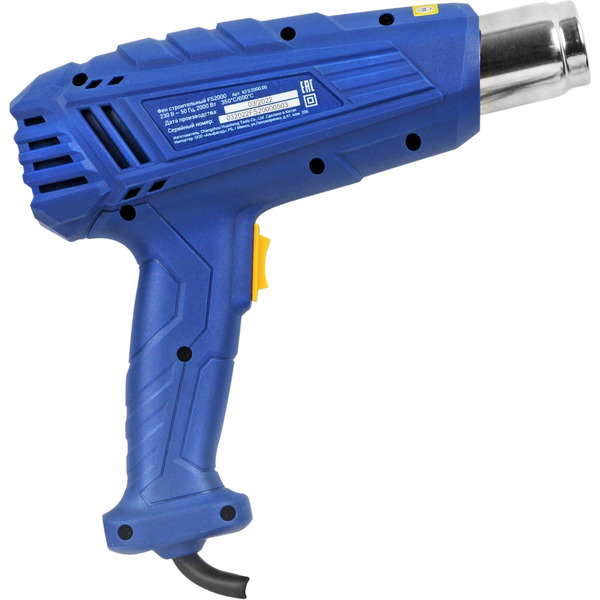 Фен строительный Katana FS2000