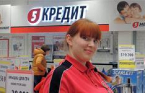 «5 элемент»: нас уже 2 тысячи!