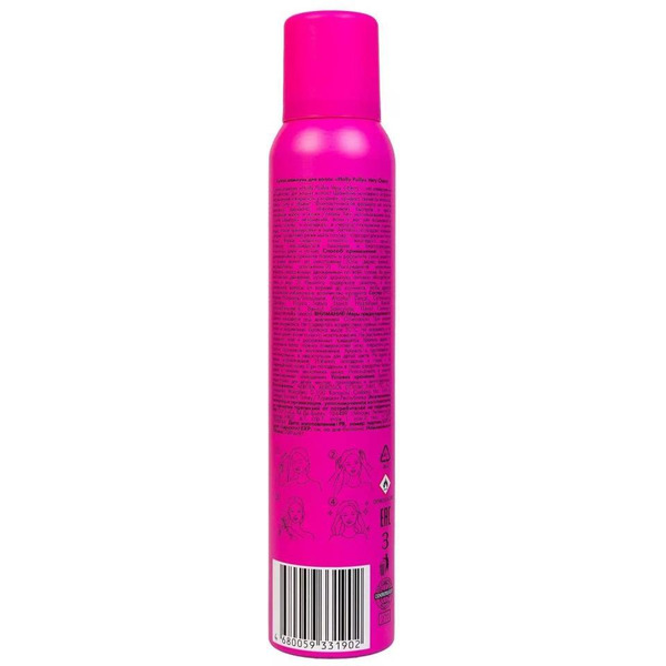 Сухой шампунь Holly Polly Very Cherry, 200 мл