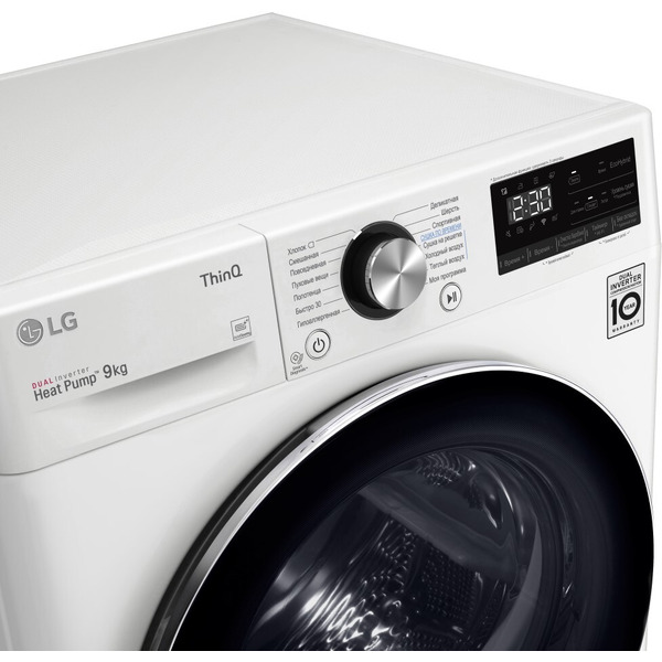 Сушильная машина LG DC90V9V9W