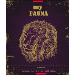 Тетрадь 96 л ГРАВЮРЫ ЖИВОТНЫХ, (Проф-Пресс) арт. 96Т-2386