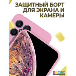 Бампер BINGO Liquid TPU для HONOR X8 Розовый