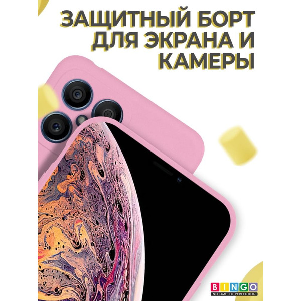 Бампер BINGO Liquid TPU для HONOR X8 Розовый