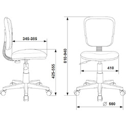 Компьютерное кресло Бюрократ CH-W204NX (розовый Velvet 36)