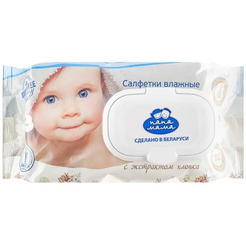 Салфетки влажные детские с экстрактом хлопка ПАПА МАМА  44072 72 шт.