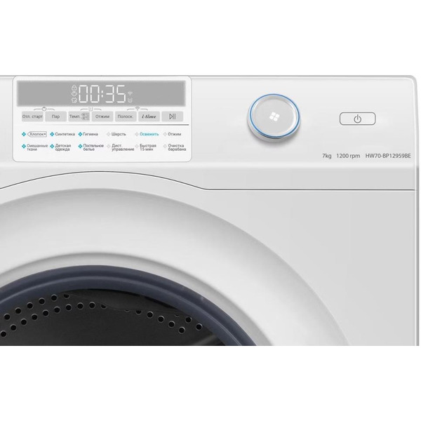 Стиральная машина Haier HW70-BP12959BE