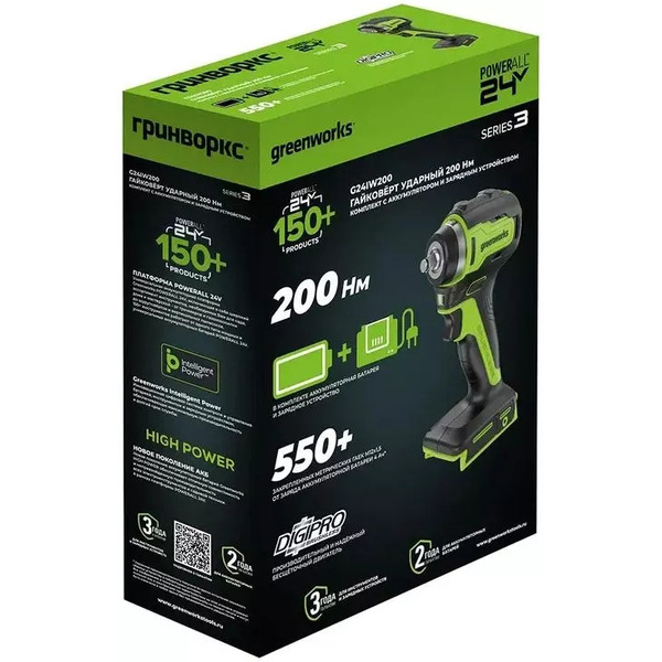 Гайковерт Greenworks G24IW200 3803607CUA