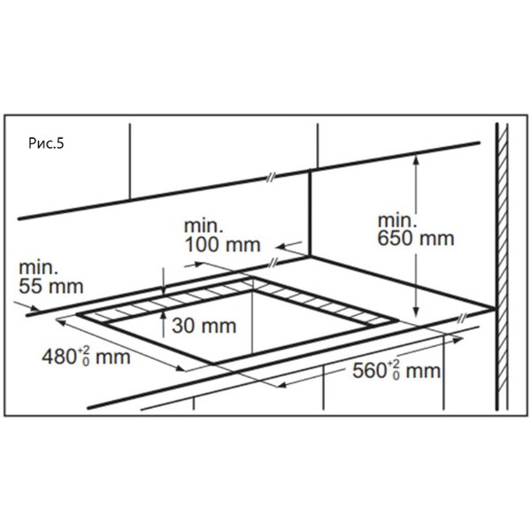Варочная панель HOMSair HGG641WH