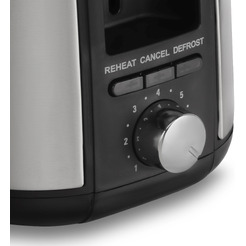 Тостер Vitek VT-7156