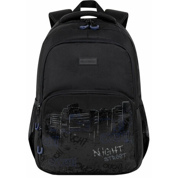 Рюкзак универсальный Brauberg Concept 45х30х18 (272582)