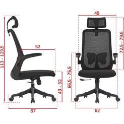 Кресло офисное Situp AMELIA A BLACK PL (сетка Black / Black)