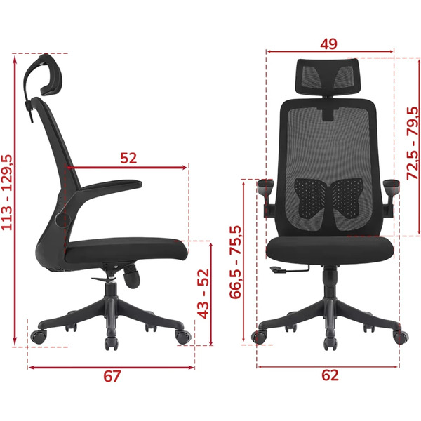 Кресло офисное Situp AMELIA A BLACK PL (сетка Black / Black)