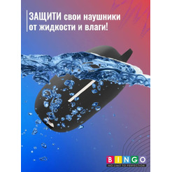 Чехол Bingo Silicone для HAYLOU GT7 (черный)