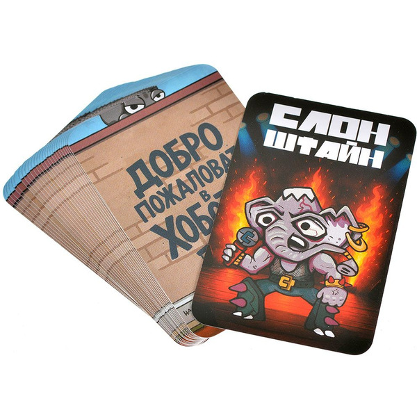 Настольная игра Magellan Наш Слоняра MAG119965