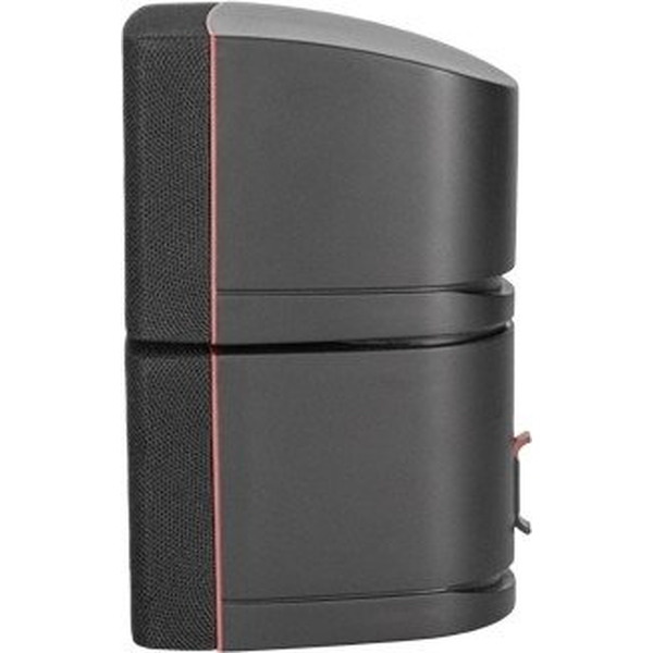 Акустика Microlab X3/5.1 BT