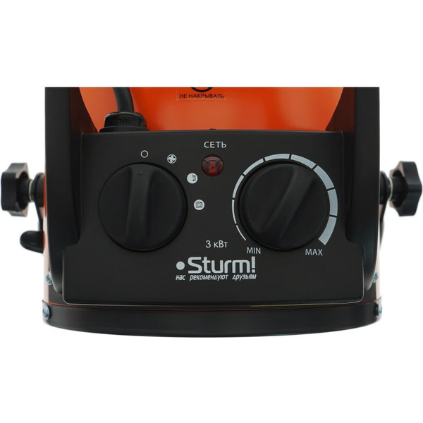 Тепловая пушка электрическая Sturm! FH3022C