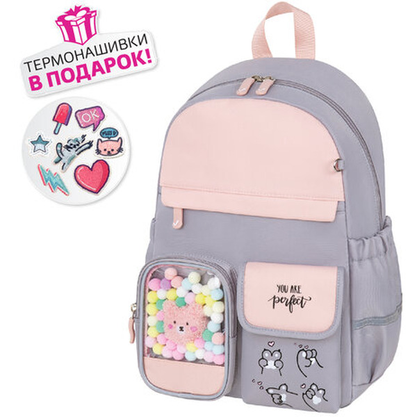 Рюкзак BRAUBERG Sweet paws 272064