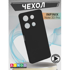 Бампер Bingo Liquid TPU для INFINIX Note 30 Pro Черный