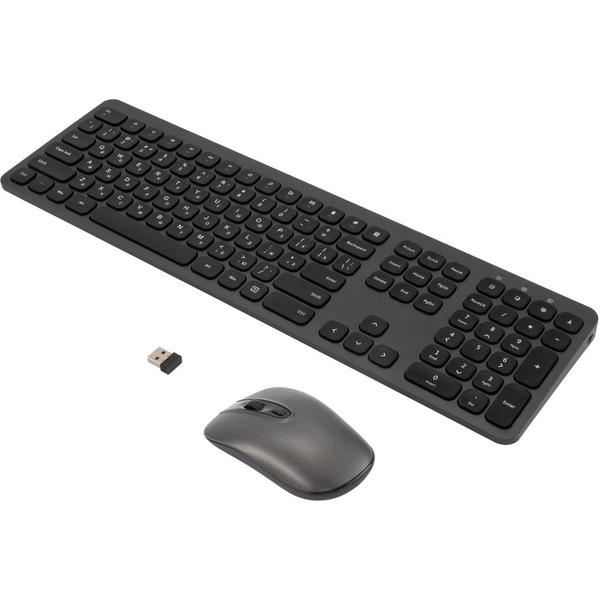 Моноблок Digma Pro Unity DM27P5-ADXW02