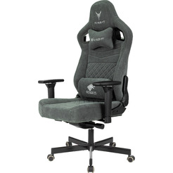Кресло игровое Бюрократ Knight Hunter (серый Alfa 44)