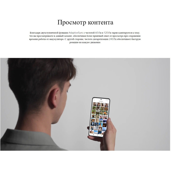 Смартфон Xiaomi 12 Lite 8GB/256GB Lite green EU