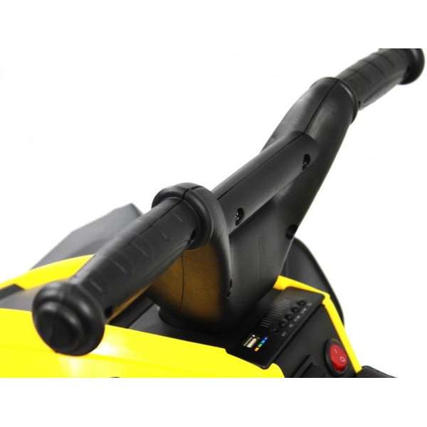 Детский электроквадроцикл RiverToys K004PX (Желтый)