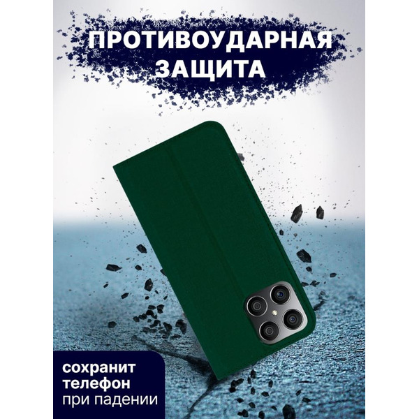 Чехол-книга BINGO Book для HONOR X8 зеленый