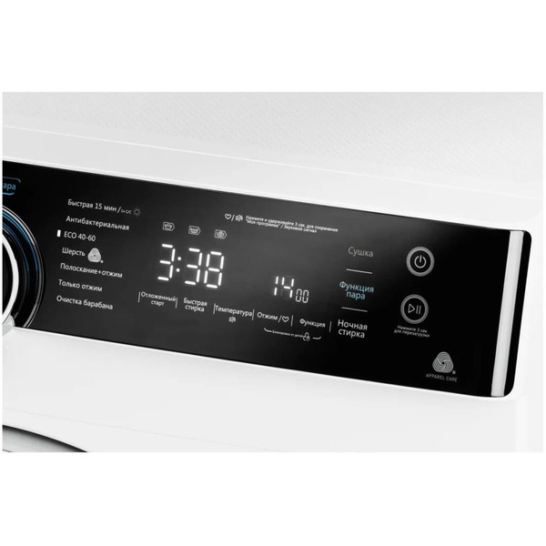 Стирально-сушильная машина TECHNO MFK80-DU1403B