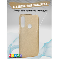 Бампер BINGO Shine для HUAWEI Honor 9X (золотистый)