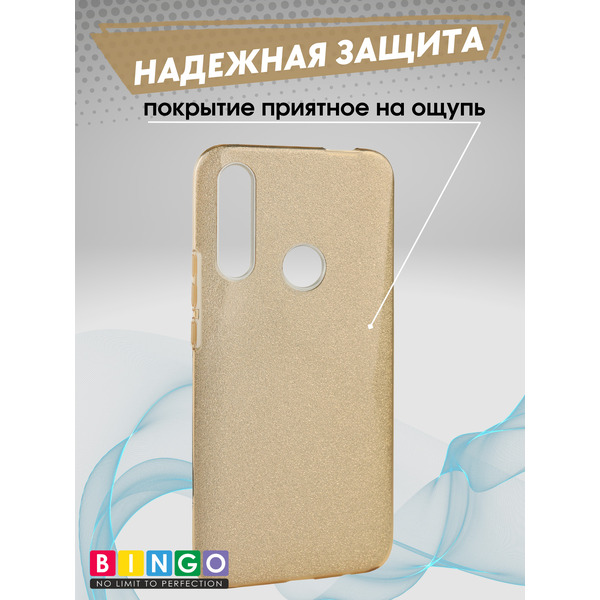 Бампер BINGO Shine для HUAWEI Honor 9X (золотистый)