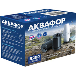 Сменный модуль АКВАФОР В200