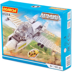 Конструктор Полесье 81254 Армия-1.8