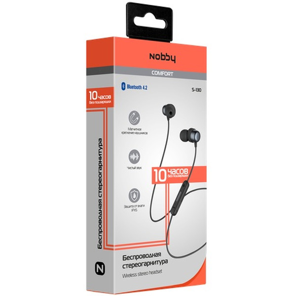 Наушники Nobby Comfort S-130 (серый)