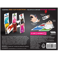 Настольная игра HOBBY WORLD Мишки и малышки 915783