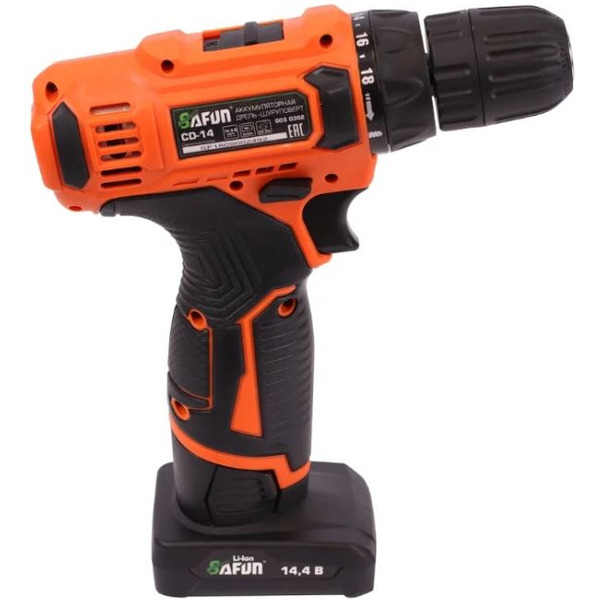 Дрель-шуруповерт Safun CD-14 (с 2-мя АКБ, кейс)