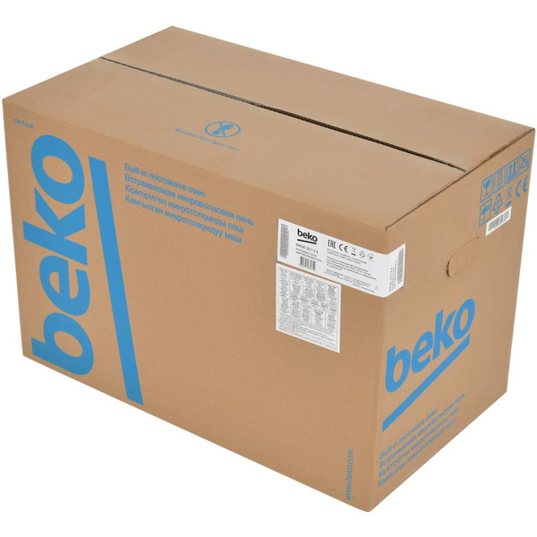Встраиваемая микроволновая печь Beko BMGB 20212 B