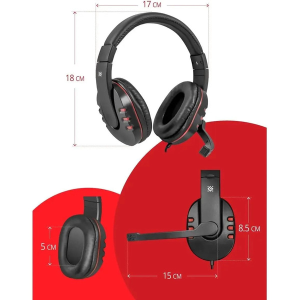 Гарнитура DEFENDER игровая Warhead G-160 черный