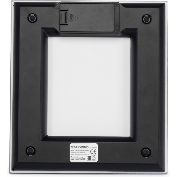 Кухонные весы StarWind SSK3377