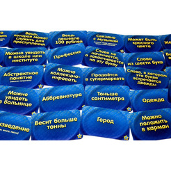 Настольная игра Hobby World Соображарий